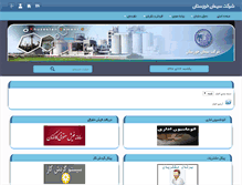 Tablet Screenshot of khcco.com